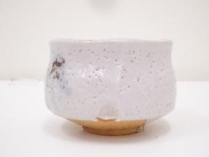 道具 ] - 道具 佐藤重造造 志野茶碗（共箱） | 宗 sou::お茶道具・着物